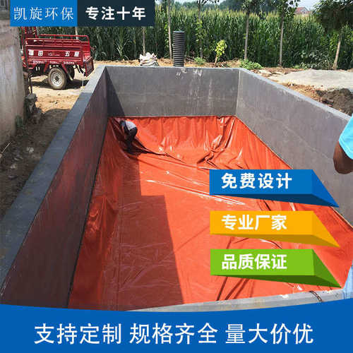 pvc移动家用沼气池 气袋养猪场村可沼沼气化粪池 软体新农设备