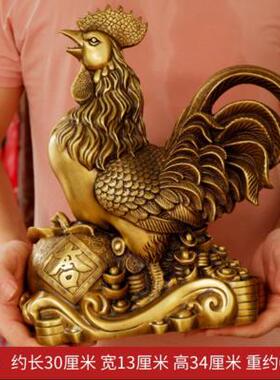 高档鸡摆件卧纯铜公鸡金鸡报元宝鸡十二生喜铜肖家居工艺品客厅室