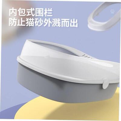 Cat litter box Fully enclosed cat supplies Large cat toilet