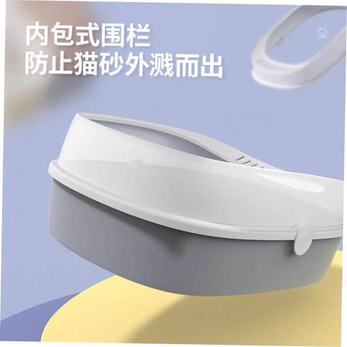 Cat litter box Fully enclosed cat supplies Large cat toilet