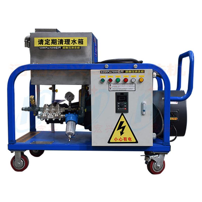 混凝土毛机 房压地产外冲拉毛墙工业XDS用高冷水清洗机