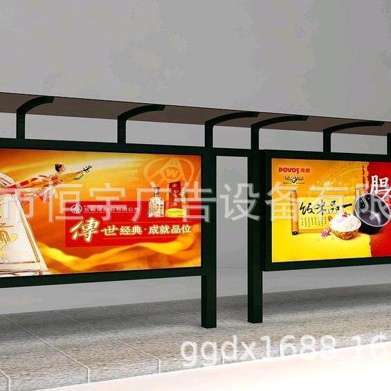 异形公交候车亭不家锈钢站台滚动广告灯箱厂2221指路牌站牌制作