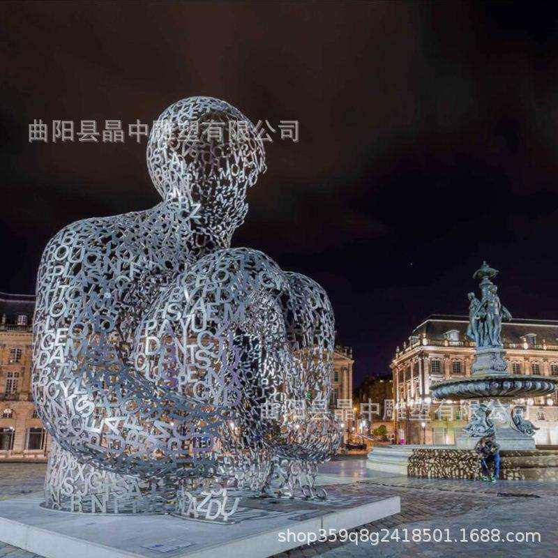 大型不锈钢镂空思想者人物雕塑城市景观摆件网红打卡金属铁艺编织