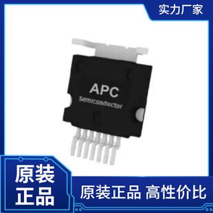 APC E碳化硅肖特基二极管AAR027V065S2