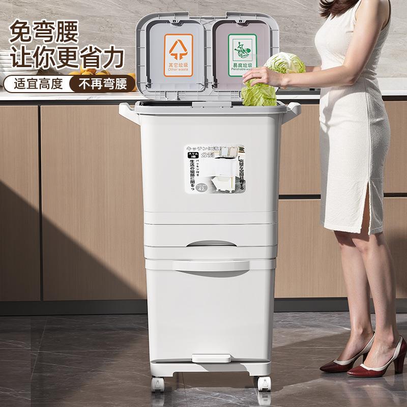 厨房垃圾桶家用厨余箱分类带盖垃圾日式层垃圾双筒干湿分离95560