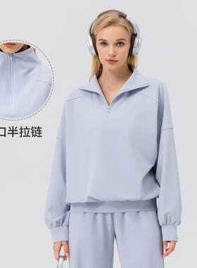 欧美秋冬运动卫衣女半拉链健身长袖宽松休闲户外跑步运动服外套