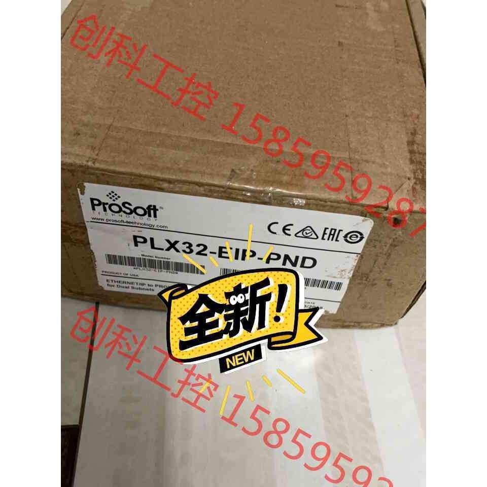 议价 prosoft plx32-eip-pnd 全新原装议价