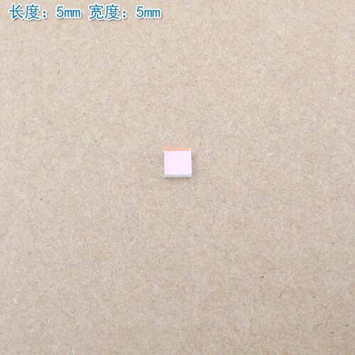 520nm-590nm通过滤光片 蓝紫光蓝光红光红外光截止绿光高透滤波片