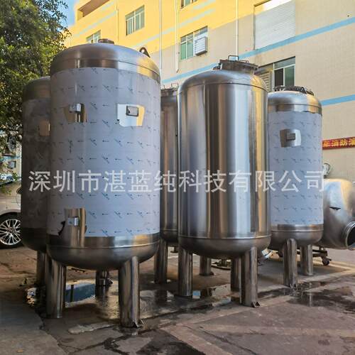 水处理不锈钢过滤罐机械过滤器多介质罐石英砂罐高效