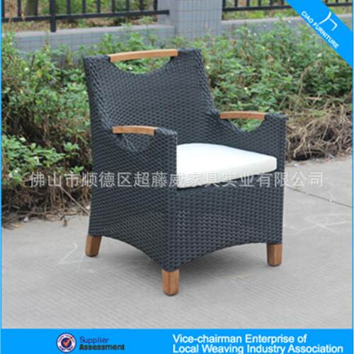 户外酒藤馆桌椅餐椅27002GP+一桌四桌椅编家具藤休闲桌椅编户外家