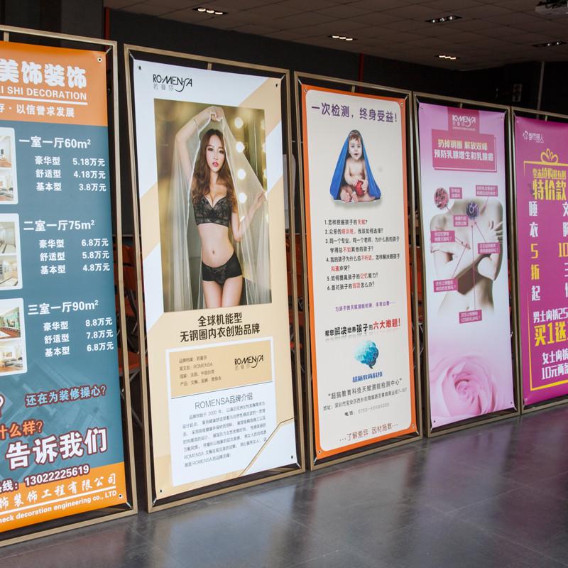 三角门型展架80x180立式落地式广告牌展示牌易拉宝户外防风海报架