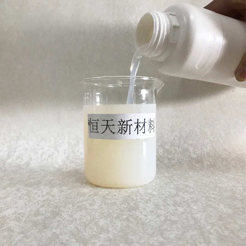 聚氨酯水性高分供应好强防水涂料度树脂用耐水散体聚氨酯