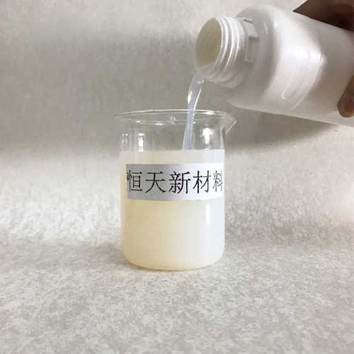 防静电涂料 地板涂料用水性聚氨酯树脂基料