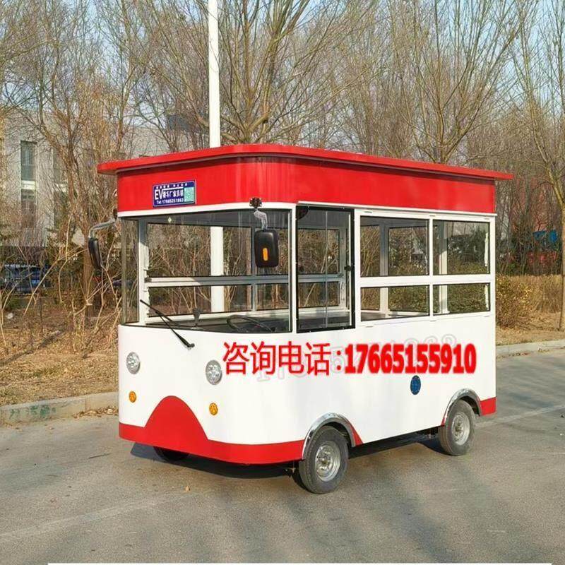 移动烧烤炸串车电动四轮车小吃车早餐快餐车流动摆摊车夜市推车商