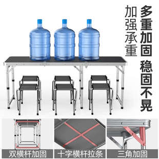 折叠桌户外夜市摆摊地摊便携吃饭小桌子可折叠家用简易露营餐之满
