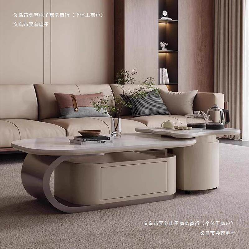 家用岩板一体风茶几客厅2024奶油新款功夫轻奢泡茶小户型现代简约