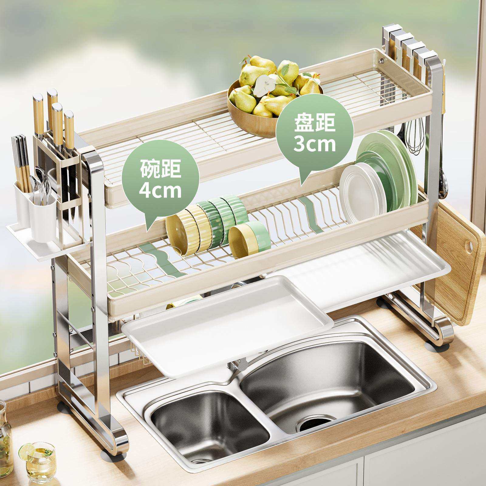 不锈钢水槽置物架厨房台面碗盘碟子沥水架带接水盘碗碟架子奶油风