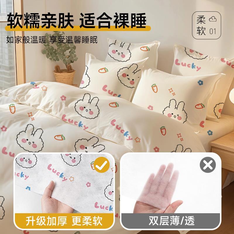 火车卧铺一次性三件套加厚隔脏睡袋单人软卧酒店旅行床上用品硬卧