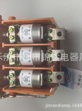 接触器CKJ5-160A/1140V乐清锦然电器厂家直供真空交流接触器