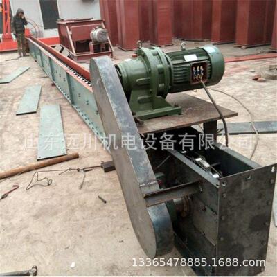 FU310箱式输送机 MS埋式链板输送机 斗式提升机FU270刮板式输送机