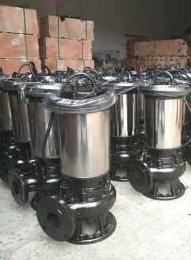 WQ/QW集水排3污泵集水潜污泵集水坑污水坑泵潜水坑泵三KAN相电80V