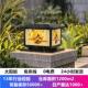 户外围墙灯 复古庭院太阳能柱头灯 别墅大门两侧花园围栏LED新中式