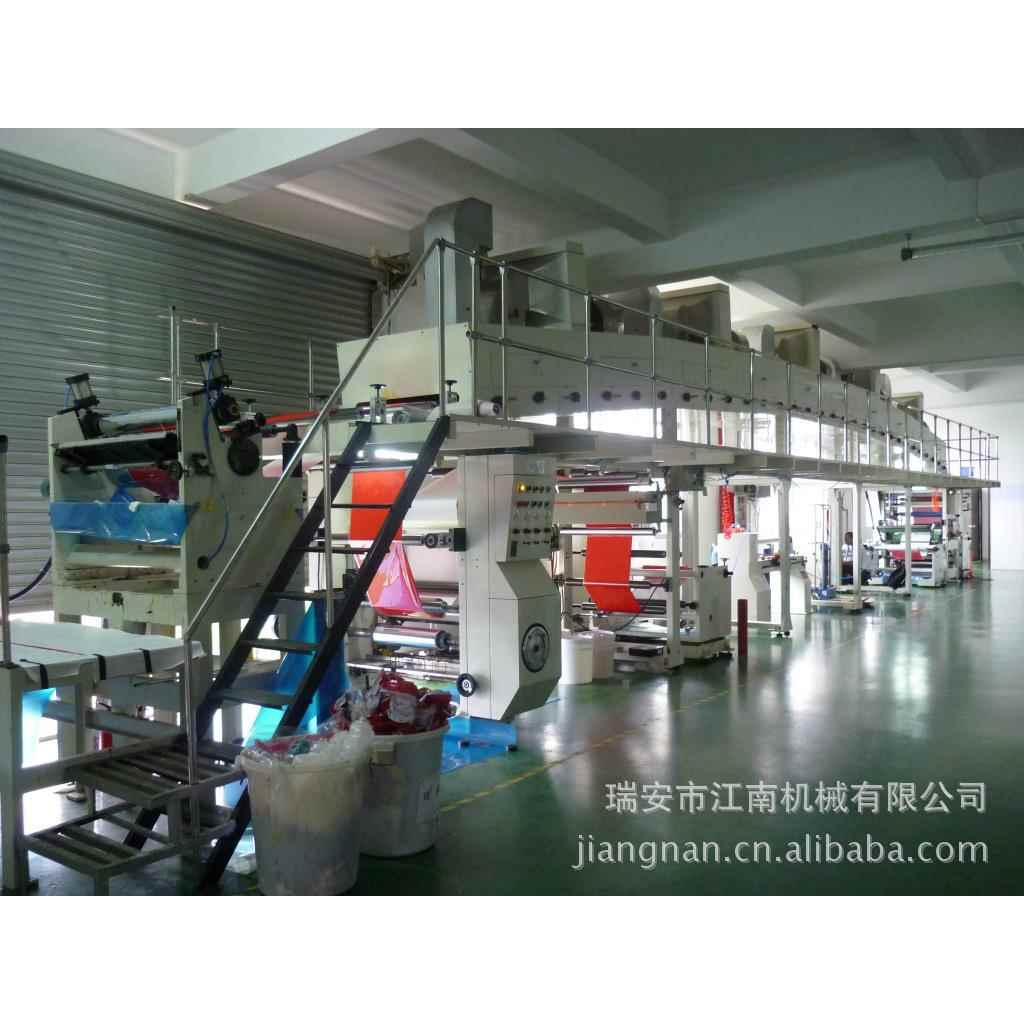 Coatingmachine涂布机复合机不干胶涂布机胶带机