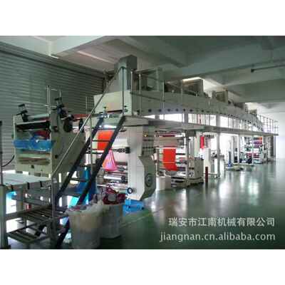 茂微科技 Coating machine 涂布机 复合机 不干胶涂布机 胶带机