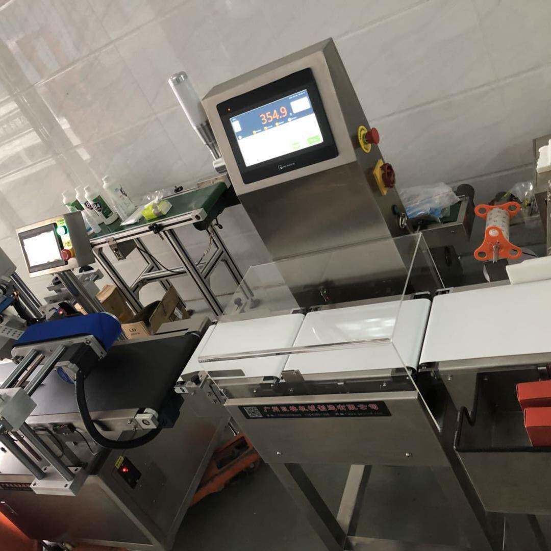 食品 药品等行业定制款 自动剔除不合格品 在线动态称重机 检重秤