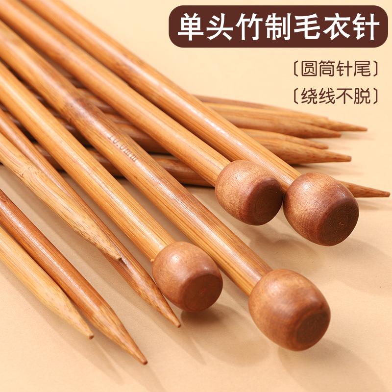 单头毛衣毛衣碳化毛线编织工具针