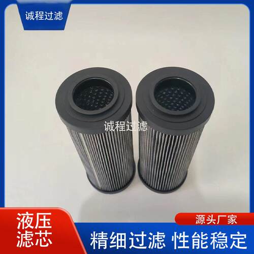 摊铺机压路机过滤器60263068 PCE0240F010N液压滤芯