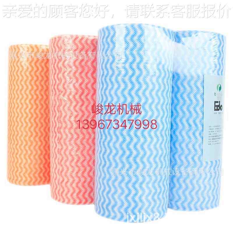1全自动无纺布人抹布 拭布洗业碗懒布抹布 工擦擦拭布机械设JL-F1