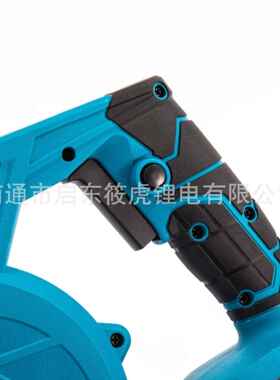 外贸工业除级手持无刷锂电吹风式机53617吸吹两用鼓风机充电家用