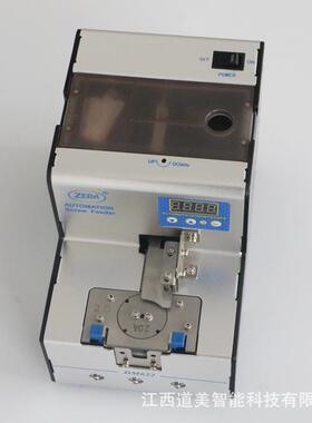 DM622转盘式螺丝供料机标准件智能螺丝排列机自动锁付平台供料器