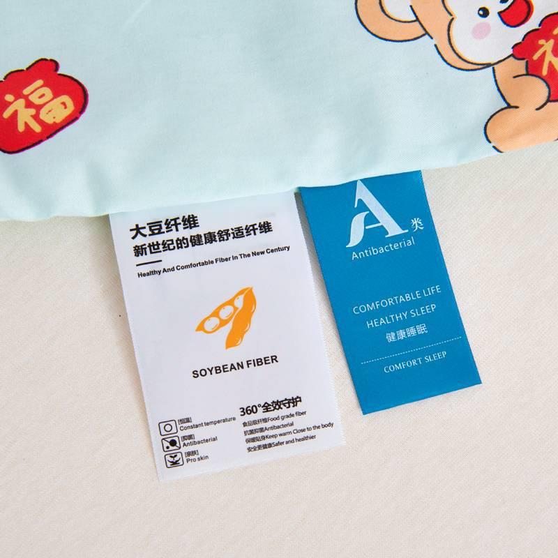 2025新款全棉零束缚大豆防踢被 被子被芯