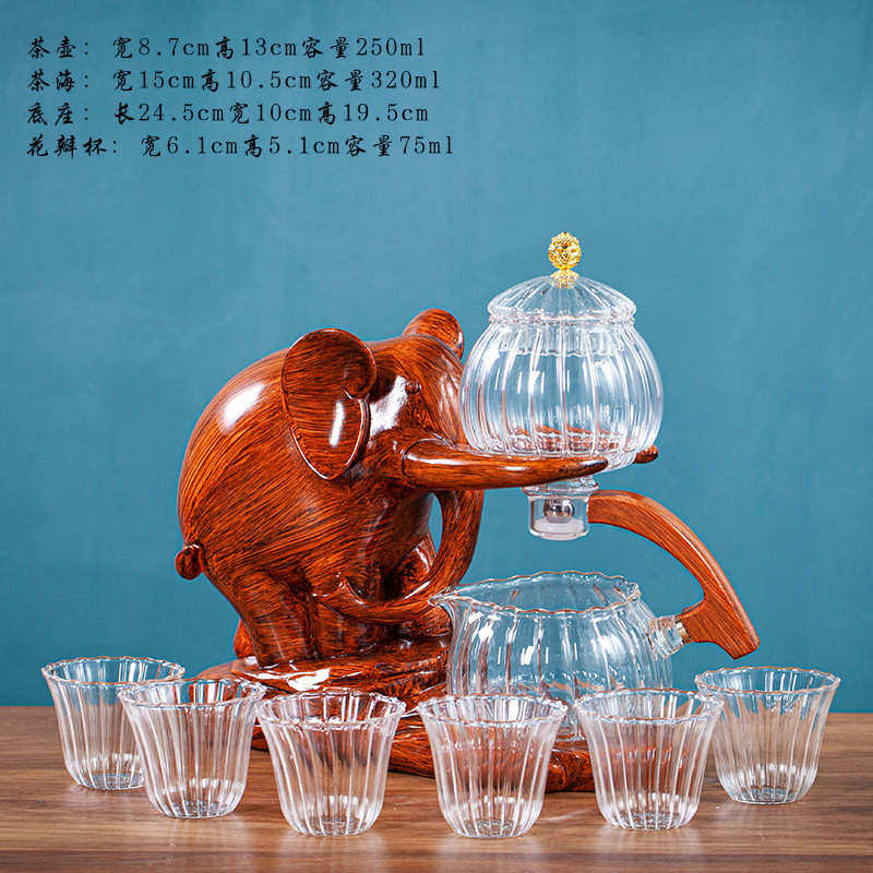 家用茶器玻璃茶杯泡自动感应壶泡茶套装茶具懒人奢功夫轻泡茶