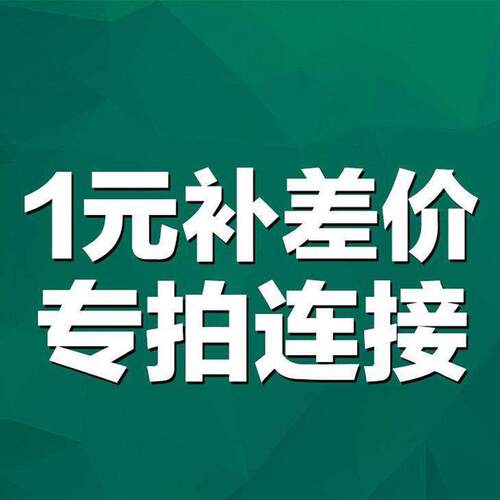 新款太专极服武术练功服女晨练服太鞋太极极裤太极用品定制补差男