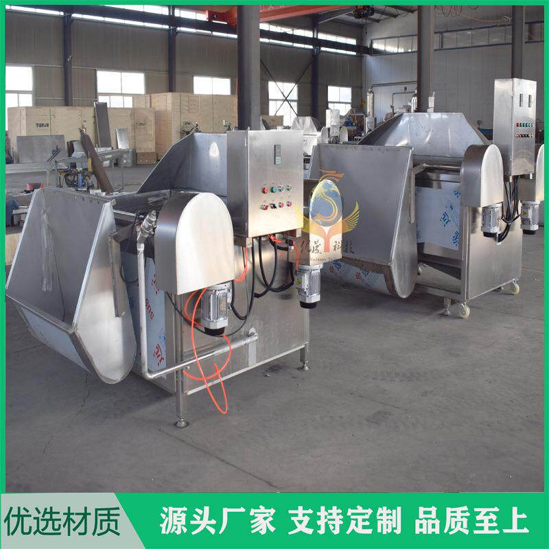 猪肘粽子蒸煮锅 不锈钢猪大骨卤煮锅 鸭货肉制品卤煮锅