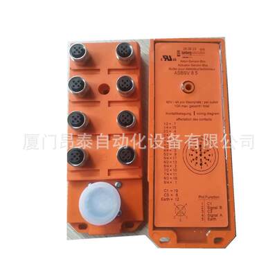 ASBSV8/LED5现货Lumberg隆堡连接器ASBSV8/LED5大量库存