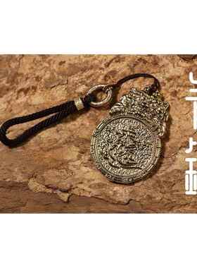 你相信光吗?--九天应元雷声普化天尊《雷镜》吊坠钥匙扣挂件配饰