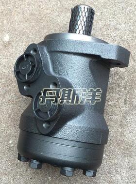 伊顿 摆线液压行走马达 BMR-160/200 钻机用液压马达