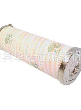 定 制HC6200FKS4H HC6200FCS4H 液压油滤芯 玻纤折叠过滤芯