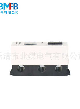 生产PIR-250A 智能型电机综合保护器 矿用电动机保护装置保护器