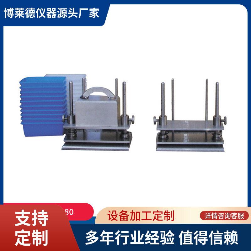 汗渍色牢度仪YG631型耐水渍牢度组合砝码美标国标