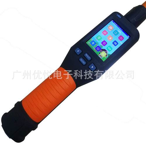 棒型RFID-EM4305动物电子耳标阅读器宠物芯片扫描仪