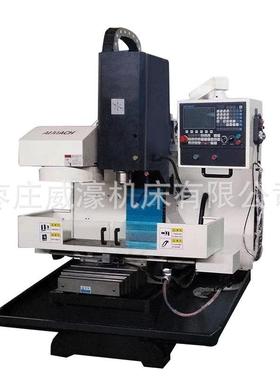 山东威濠XK7126立式加工中心半防护三轴硬轨金属切削厂家直供