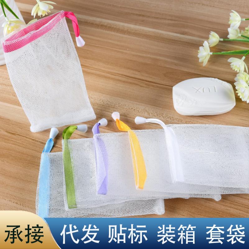 洗面奶手工皂起泡香皂肥皂搓澡巾