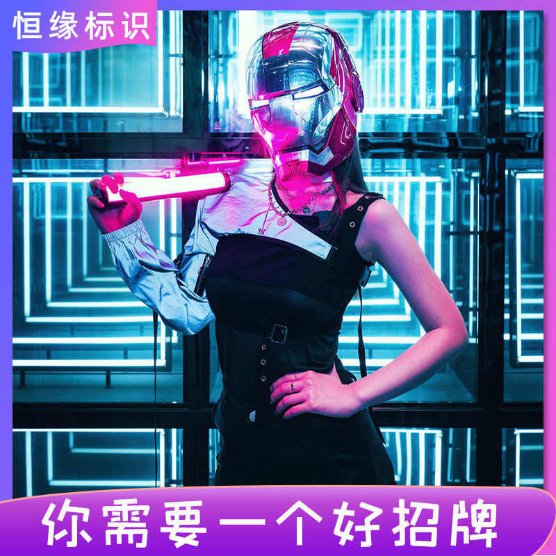 酒吧打碟台移动LED千层镜深渊网红背景晚会户外字包厢夜店茶几