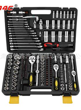 216件工具组套汽修工具A1-E21601