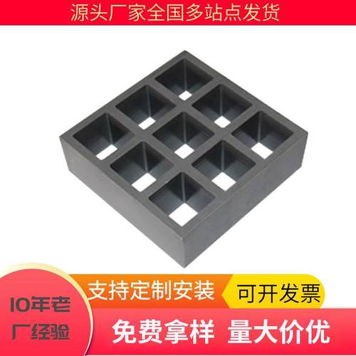 玻璃钢格栅洗车房速卖通光伏走道格栅漏水板4s店洗车地排水沟盖板